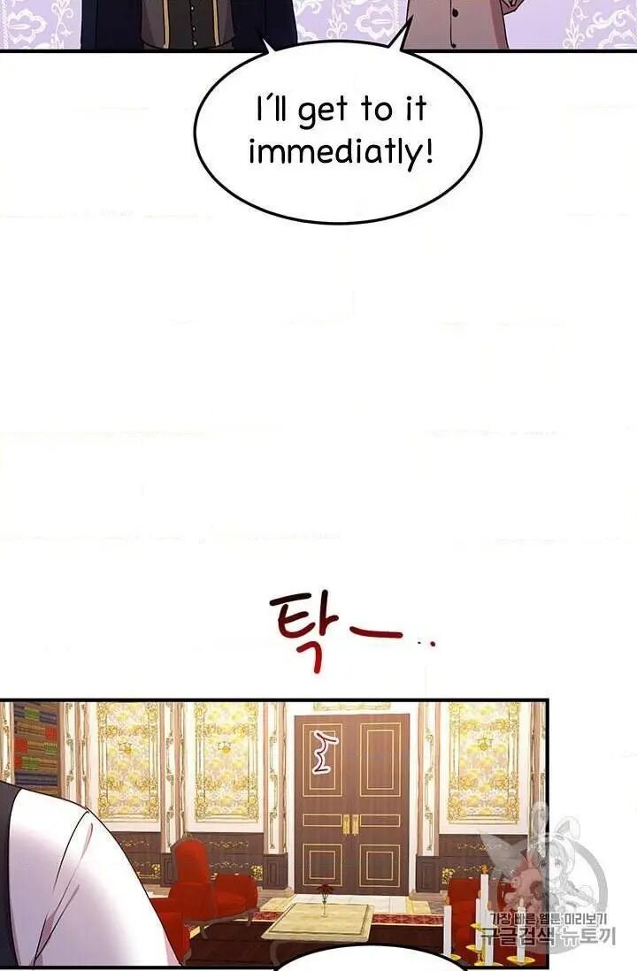 Page 69 of Chapter 71