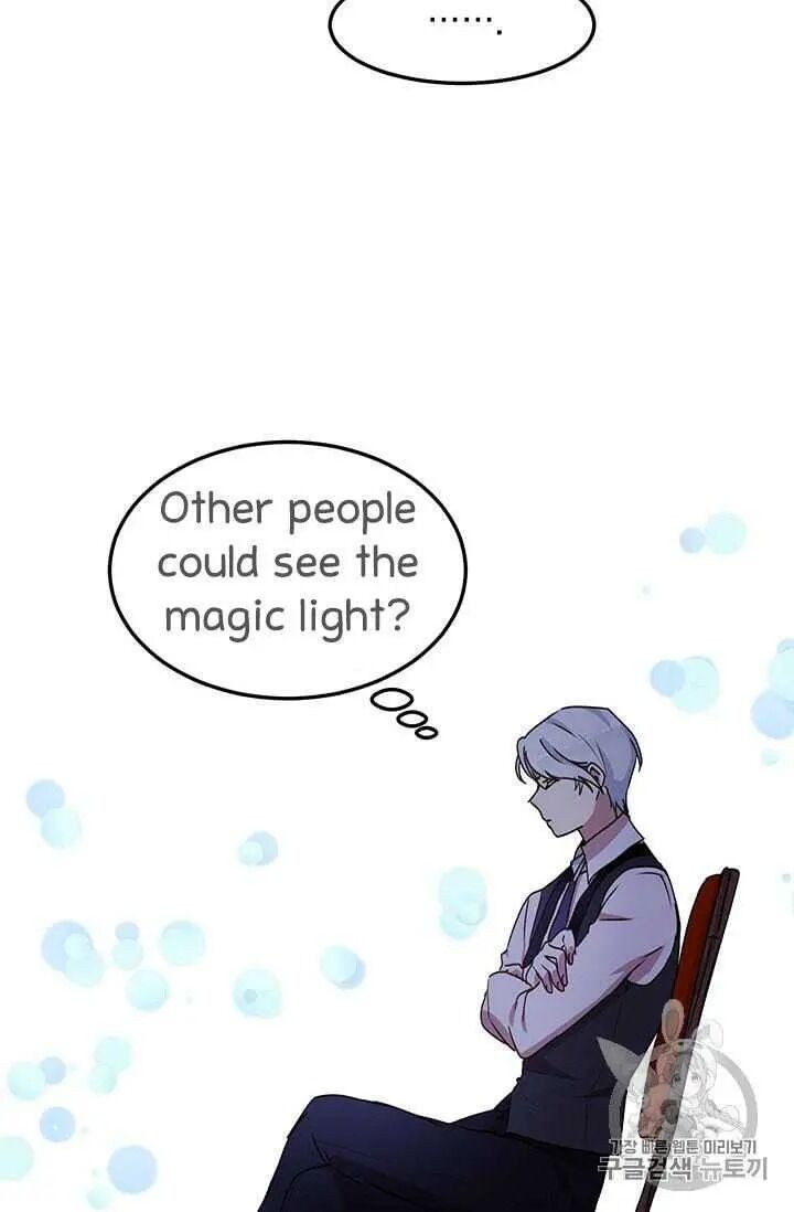 Page 70 of Chapter 71