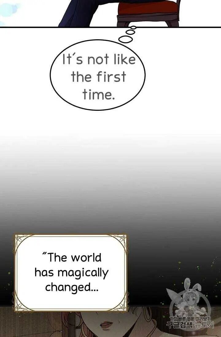 Page 71 of Chapter 71