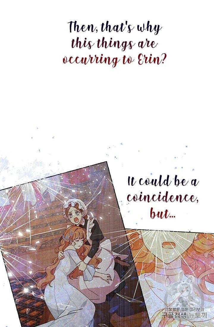 Page 74 of Chapter 71