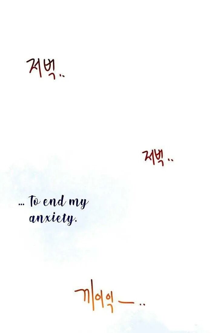 Page 77 of Chapter 71