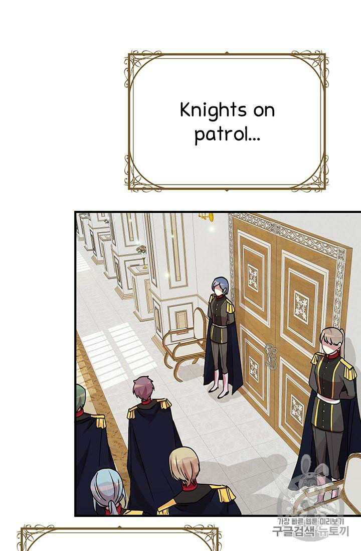 Page 4 of Chapter 72