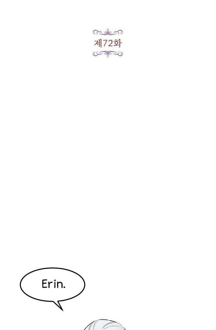 Page 8 of Chapter 72
