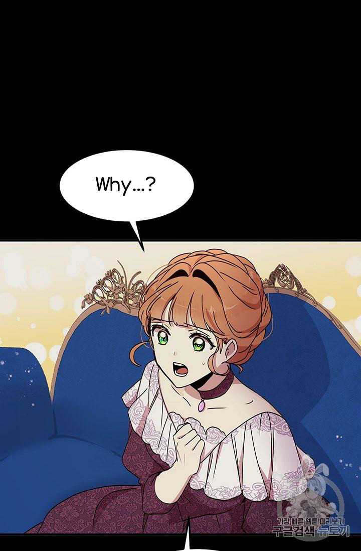 Page 18 of Chapter 72