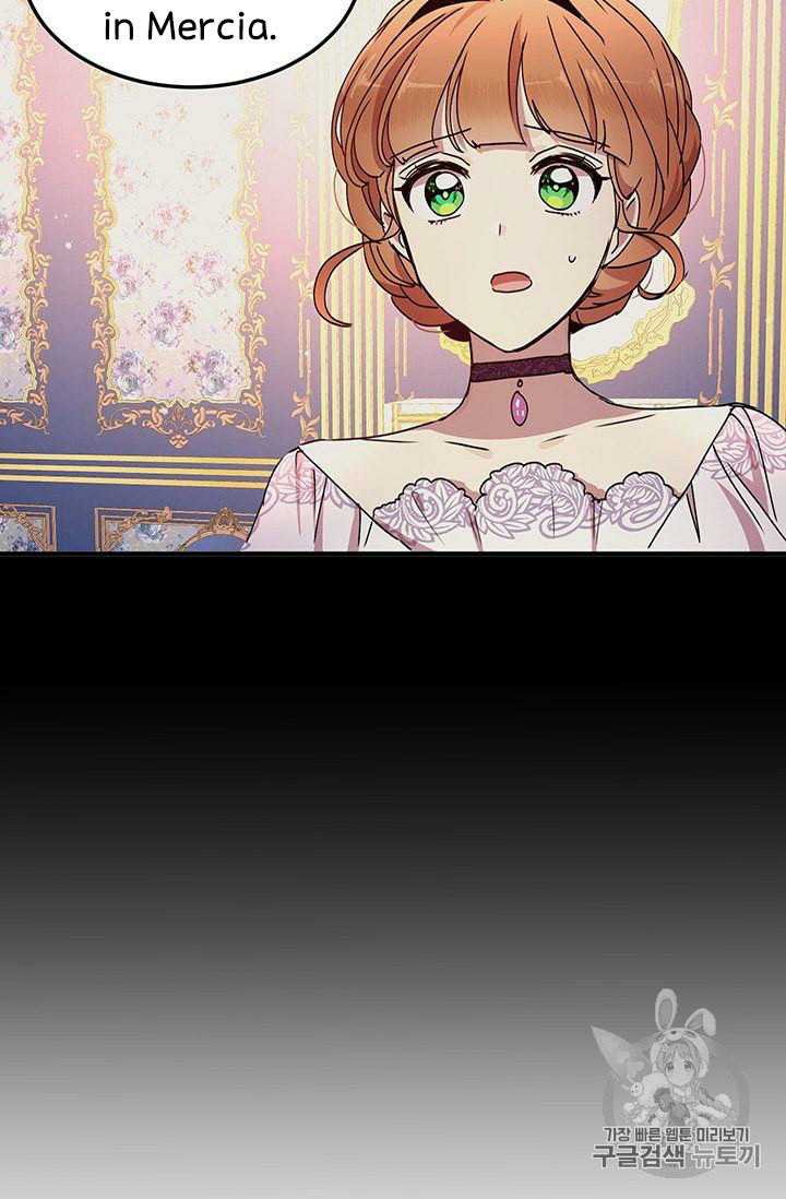 Page 26 of Chapter 72
