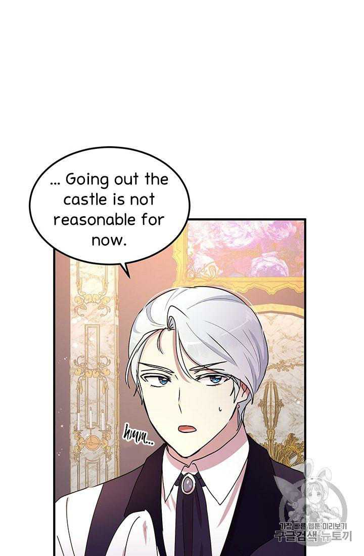 Page 29 of Chapter 72