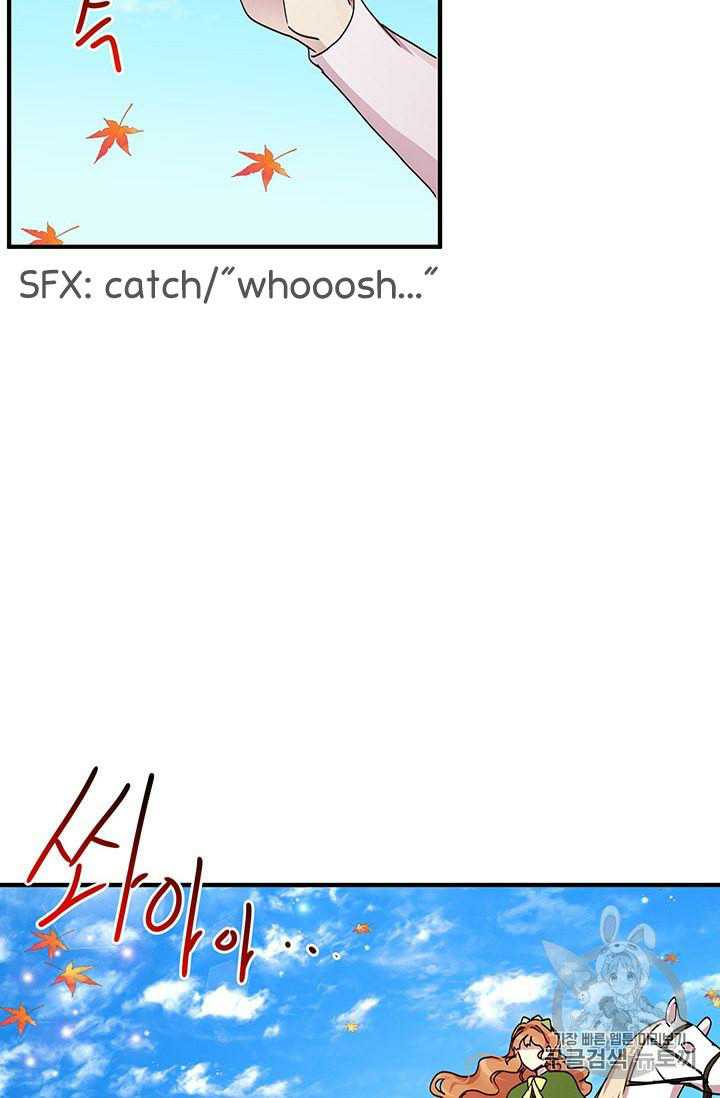 Page 34 of Chapter 72