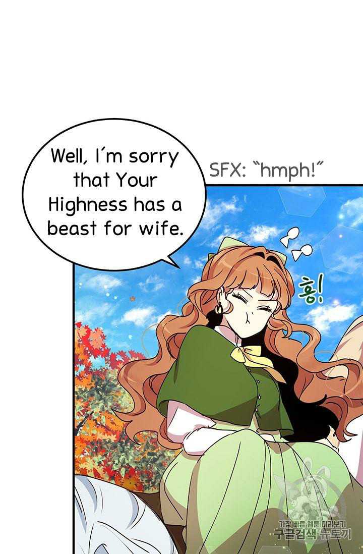 Page 37 of Chapter 72