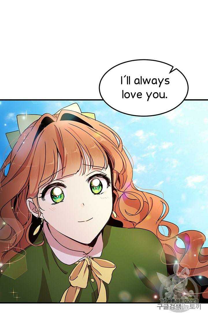 Page 67 of Chapter 72