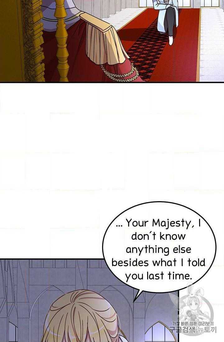 Page 37 of Chapter 73