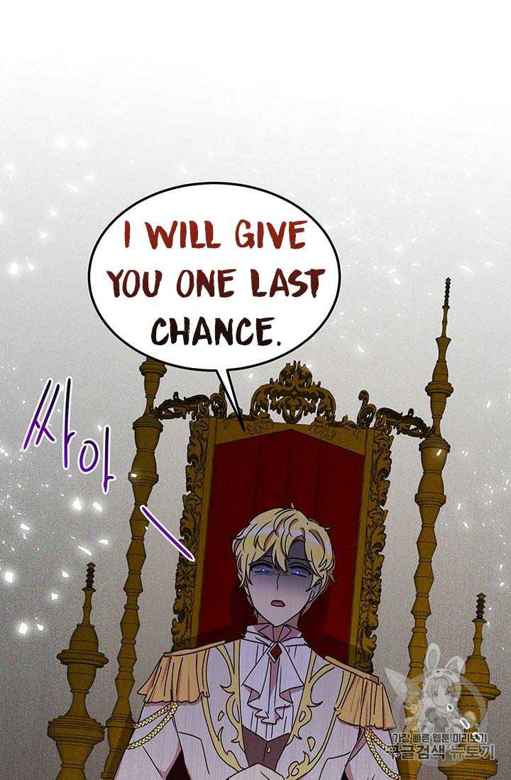 Page 42 of Chapter 73