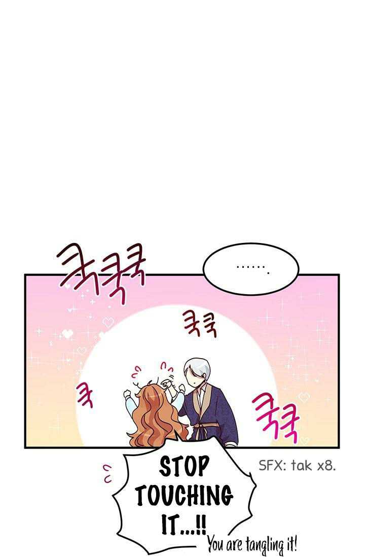 Page 6 of Chapter 74