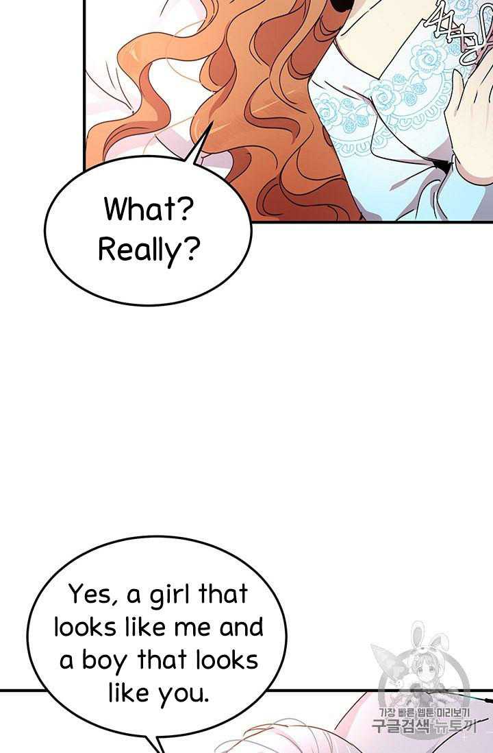 Page 11 of Chapter 74