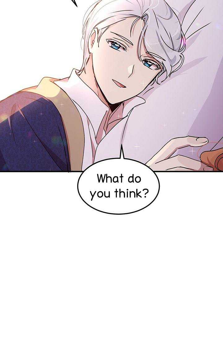 Page 12 of Chapter 74