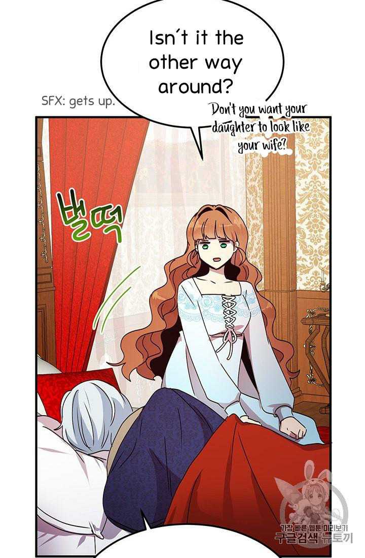 Page 15 of Chapter 74