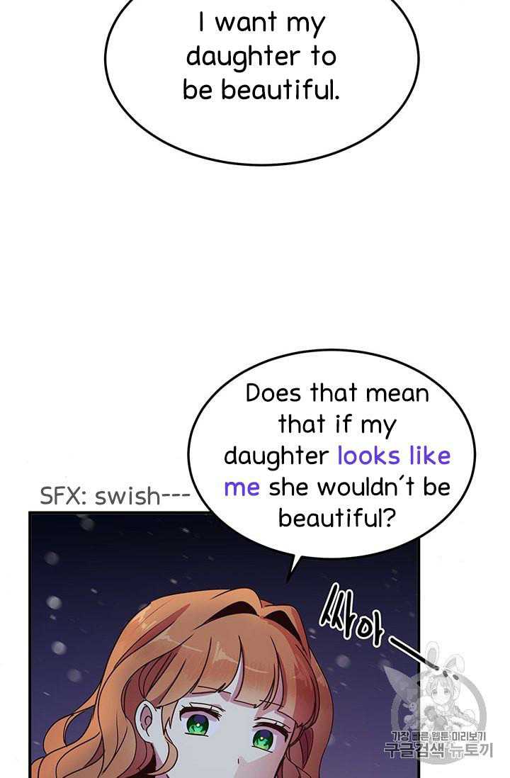 Page 16 of Chapter 74
