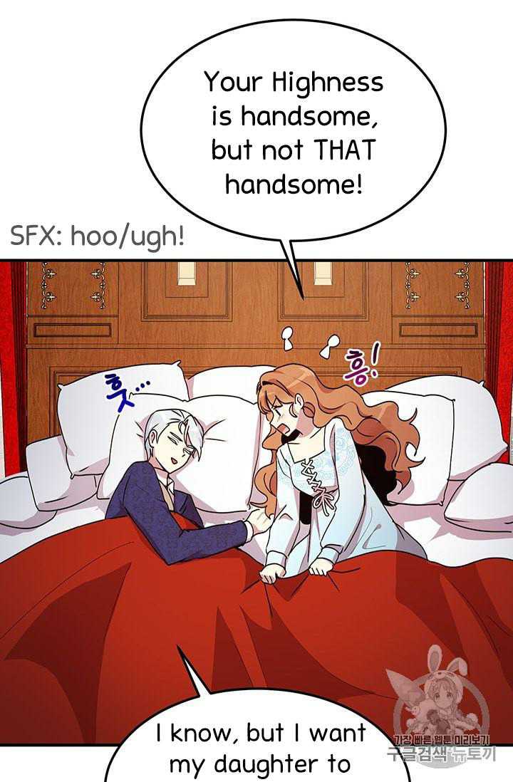 Page 18 of Chapter 74
