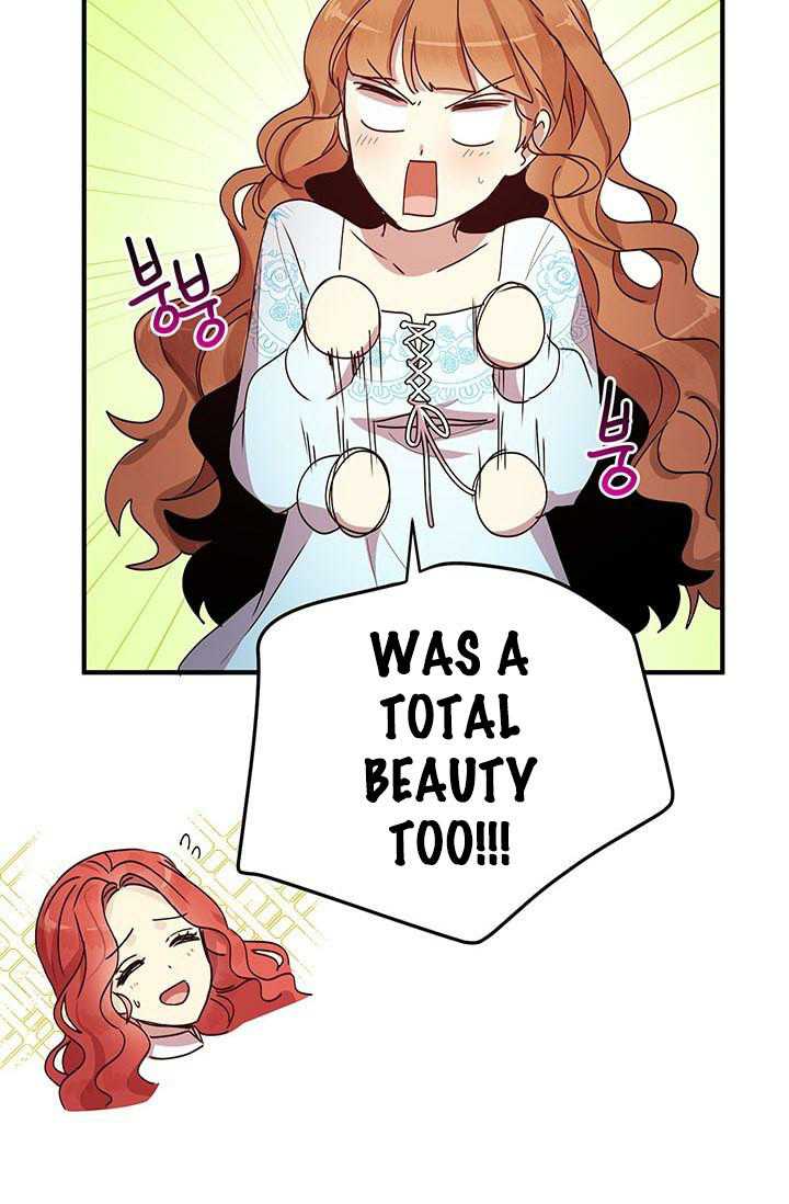Page 20 of Chapter 74