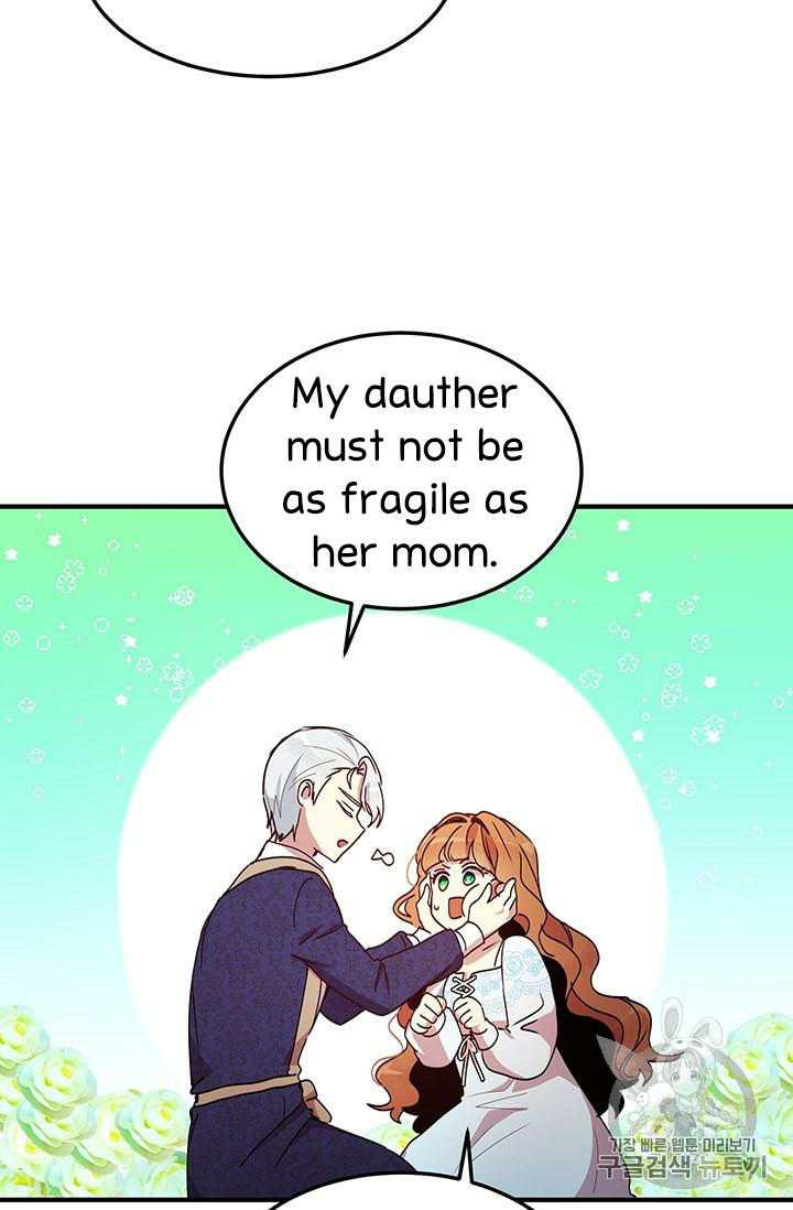Page 24 of Chapter 74