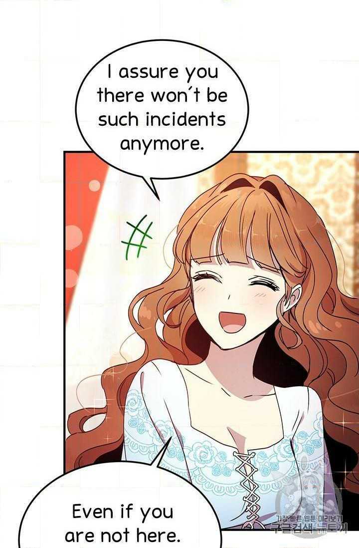 Page 27 of Chapter 74