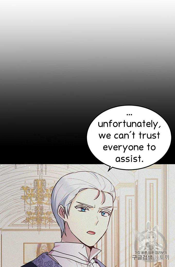 Page 32 of Chapter 74