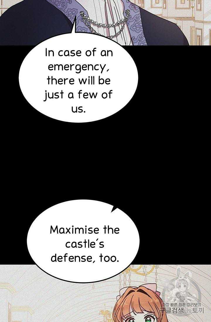 Page 33 of Chapter 74
