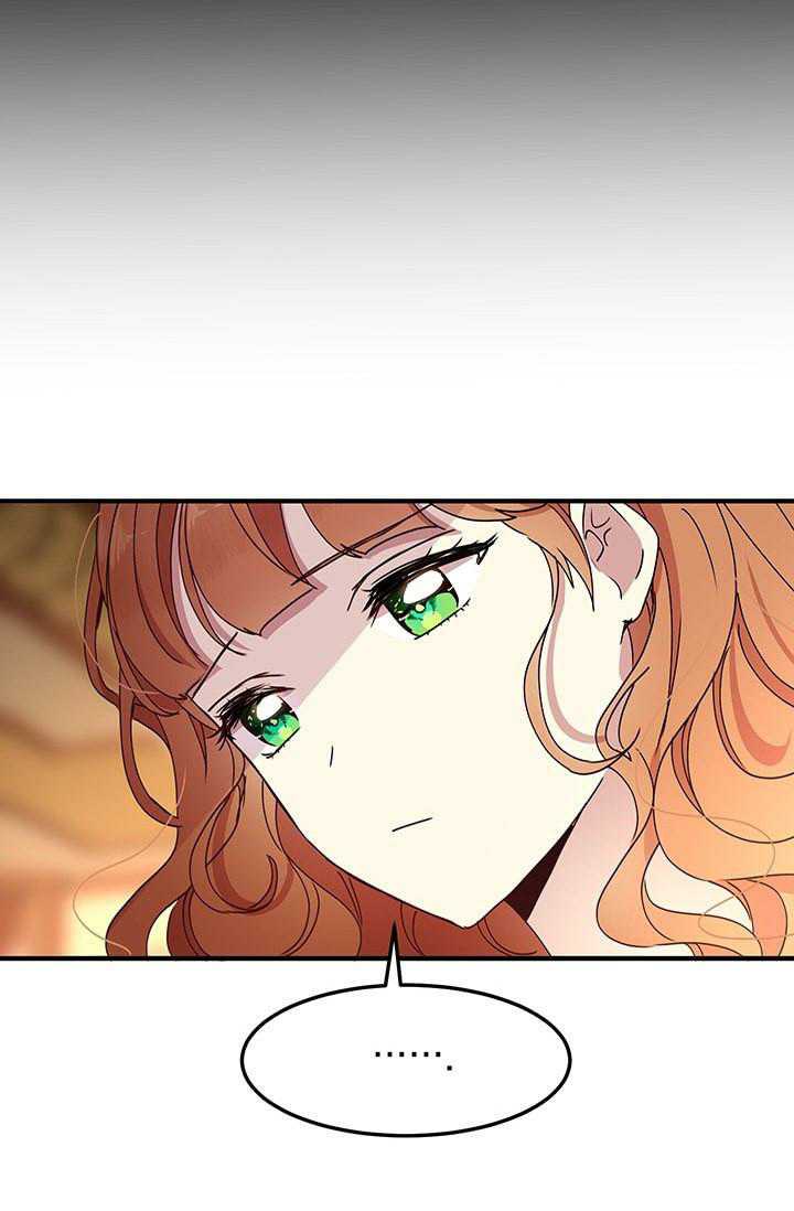 Page 35 of Chapter 74