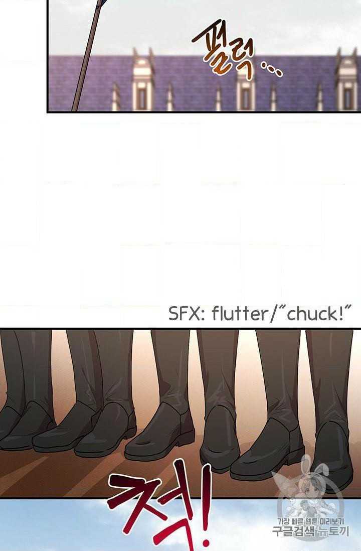 Page 42 of Chapter 74