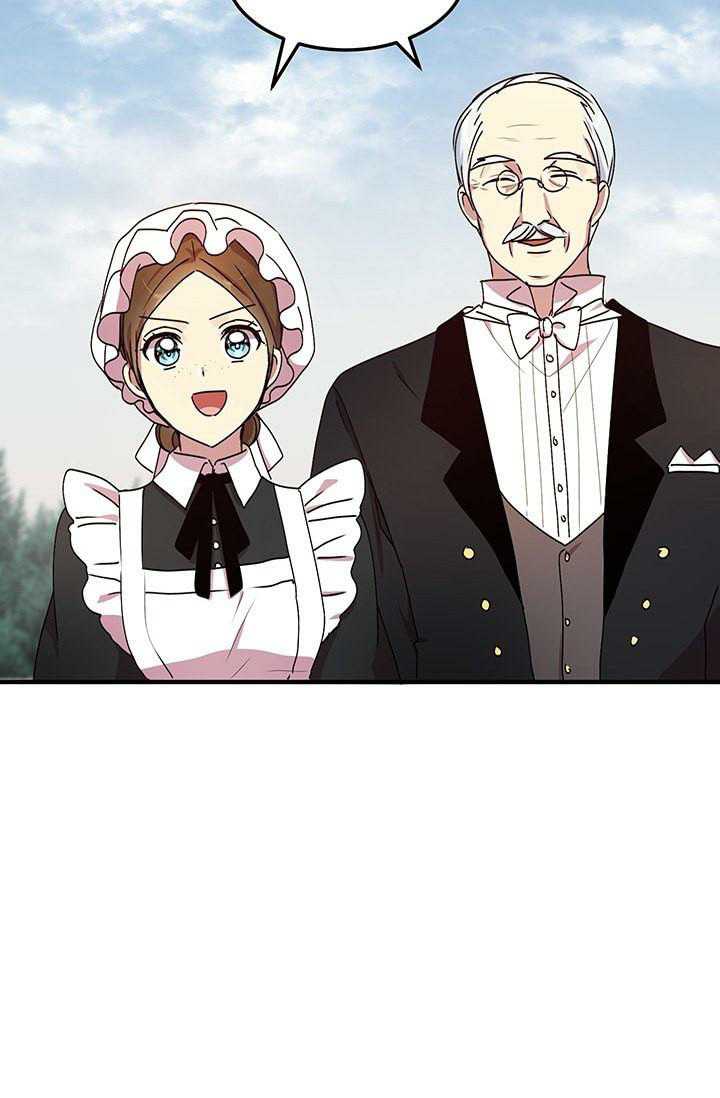 Page 46 of Chapter 74