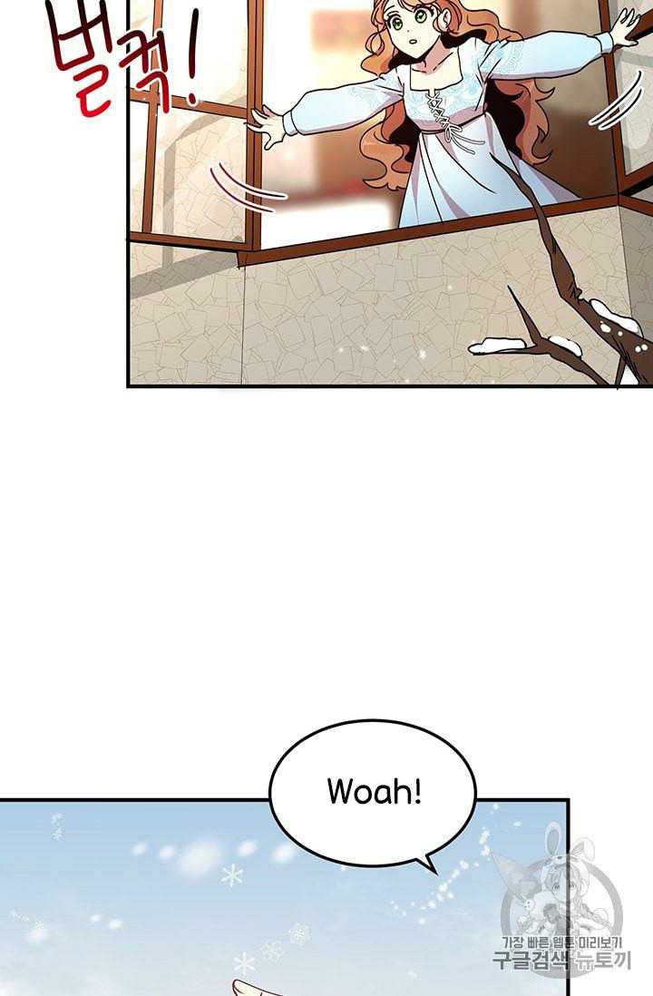 Page 49 of Chapter 74
