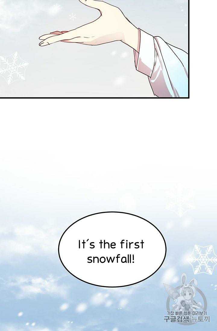 Page 50 of Chapter 74
