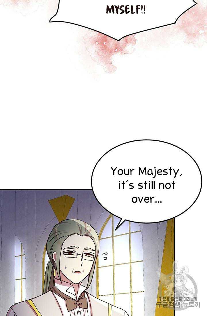 Page 54 of Chapter 74