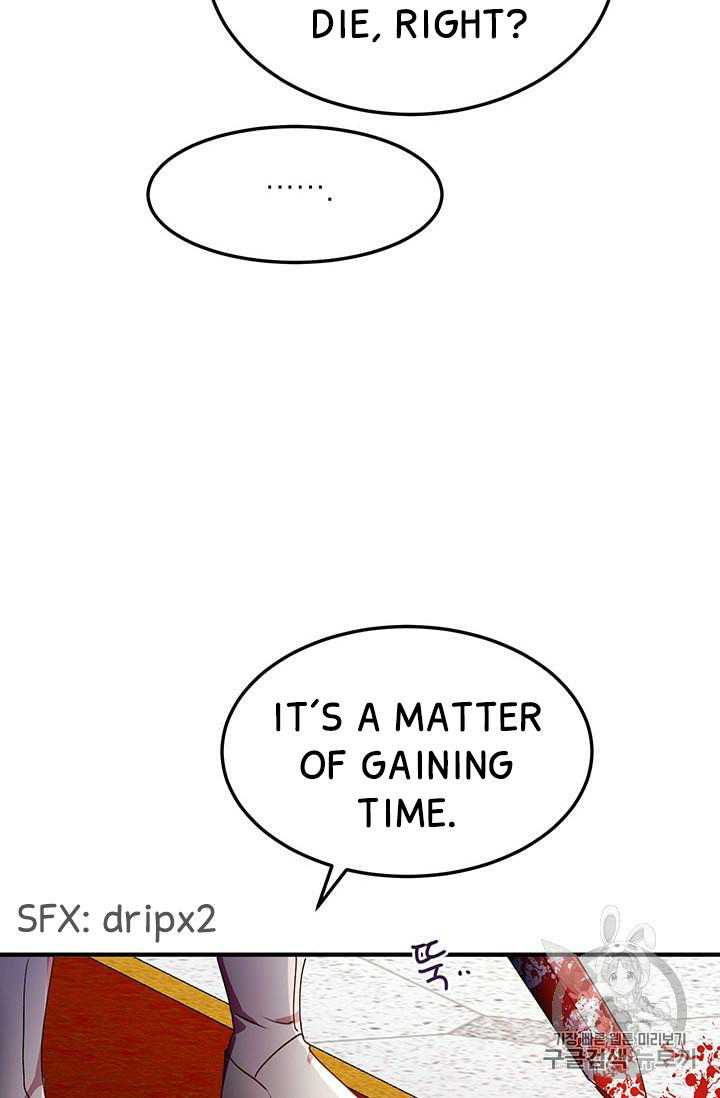 Page 57 of Chapter 74
