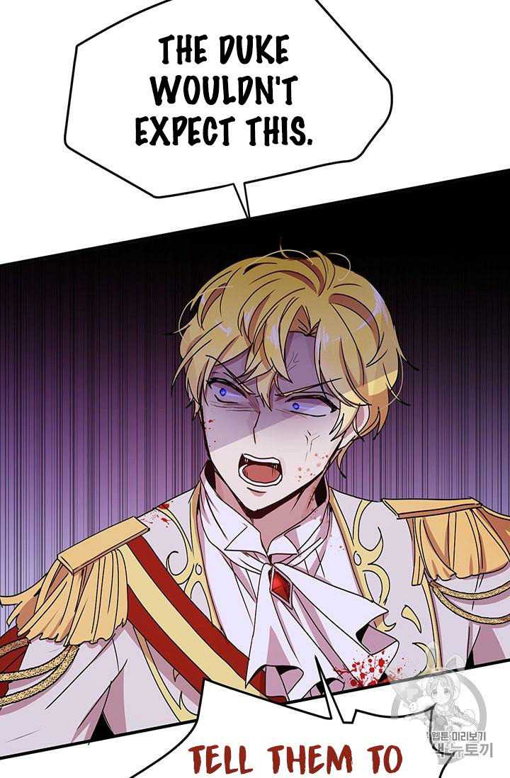 Page 59 of Chapter 74