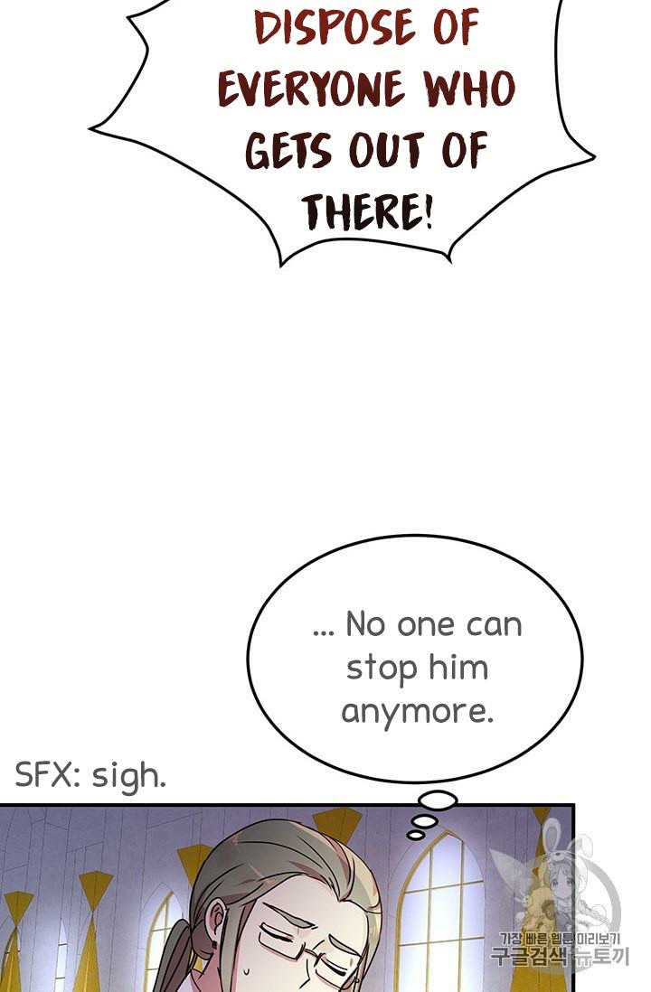 Page 60 of Chapter 74
