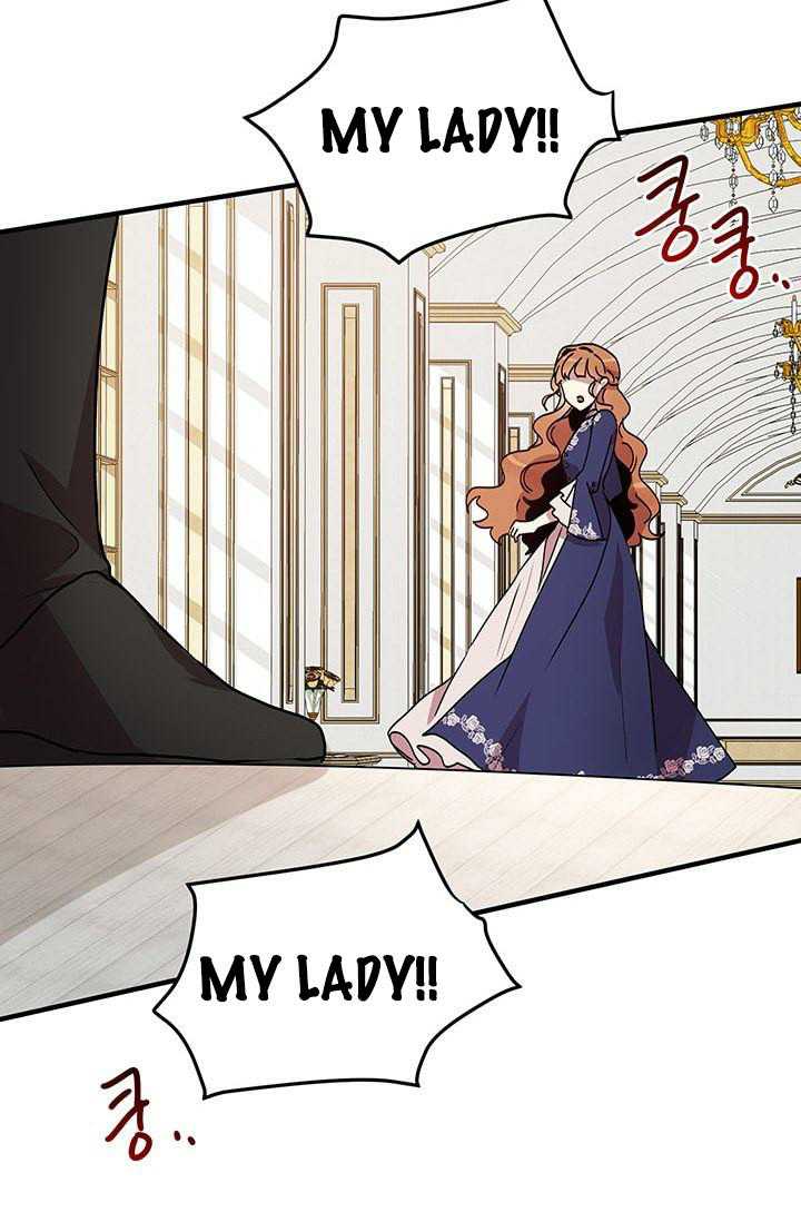 Page 70 of Chapter 74