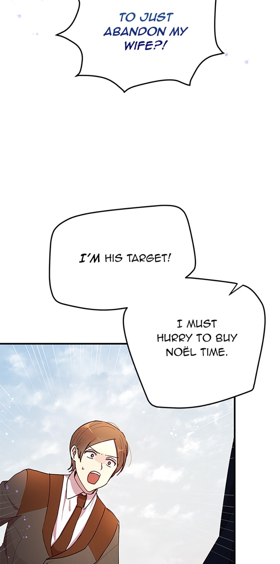 Page 4 of Chapter 76