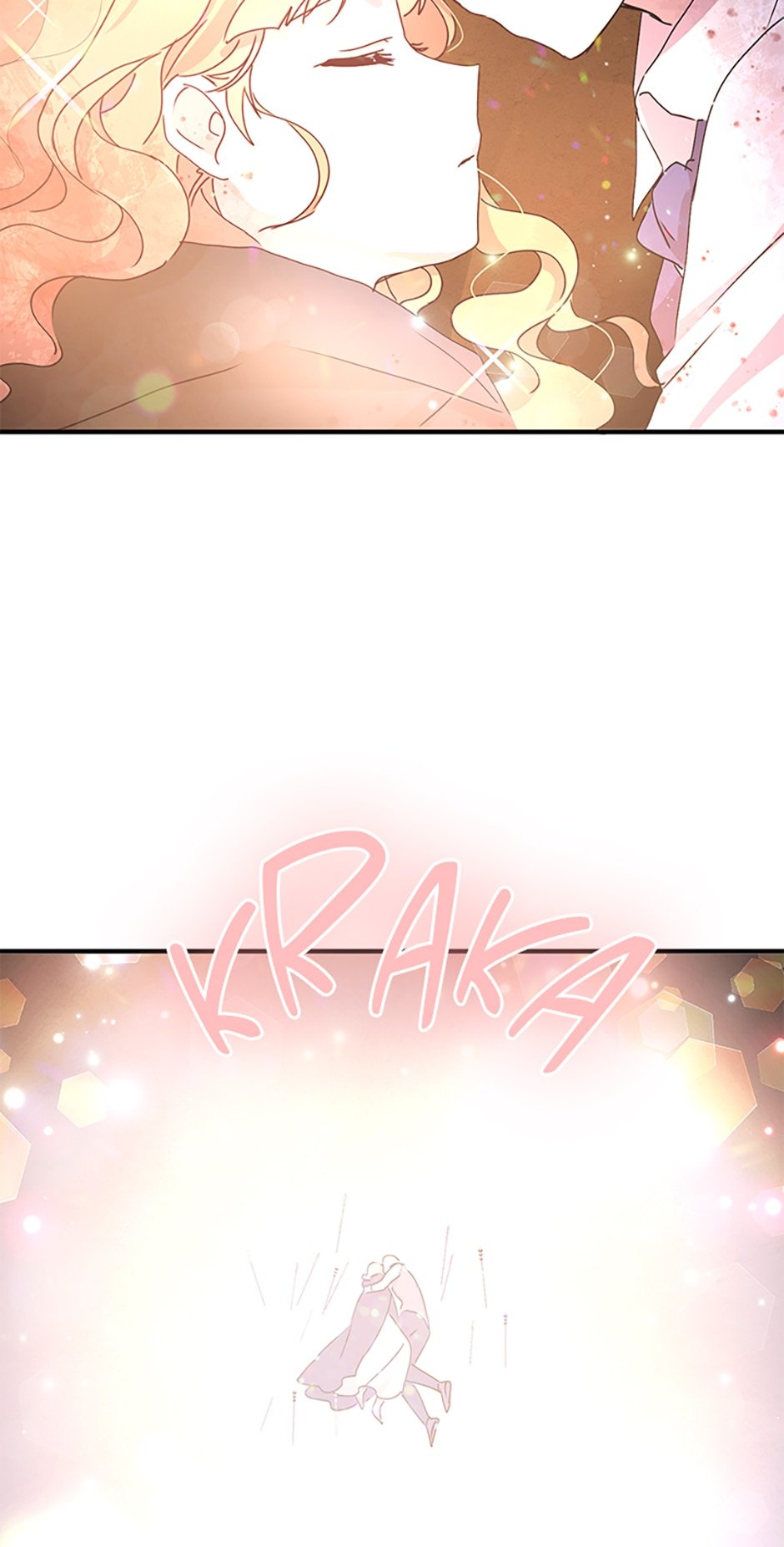 Page 23 of Chapter 80