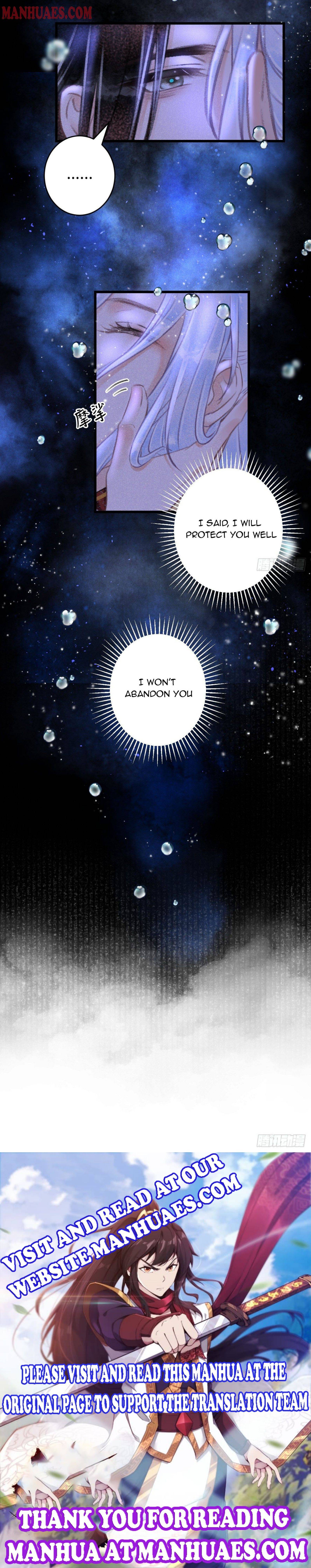 Page 12 of Chapter 104