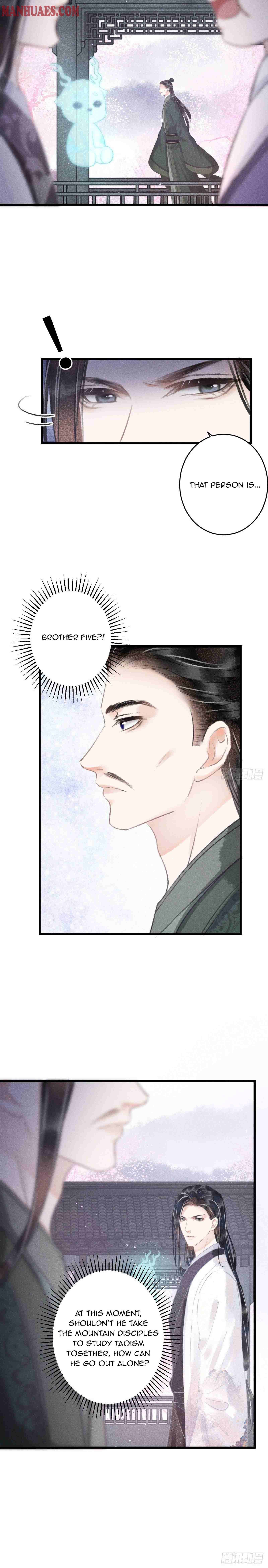 Page 9 of Chapter 115