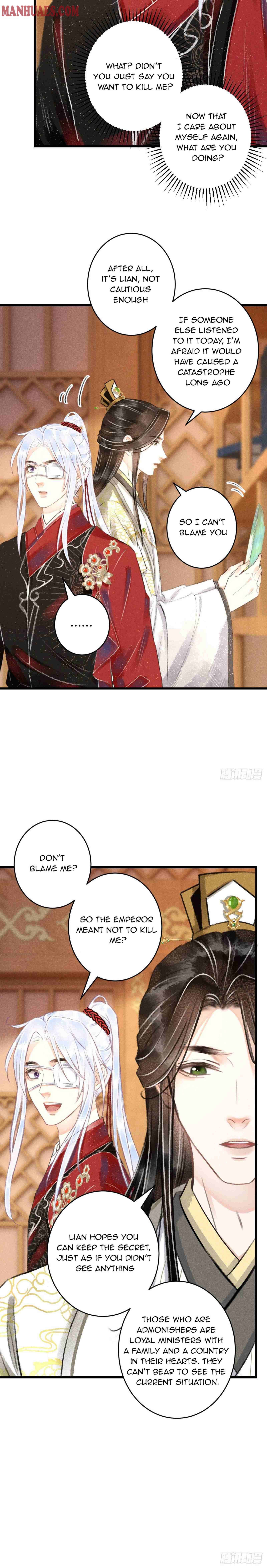 Page 2 of Chapter 117