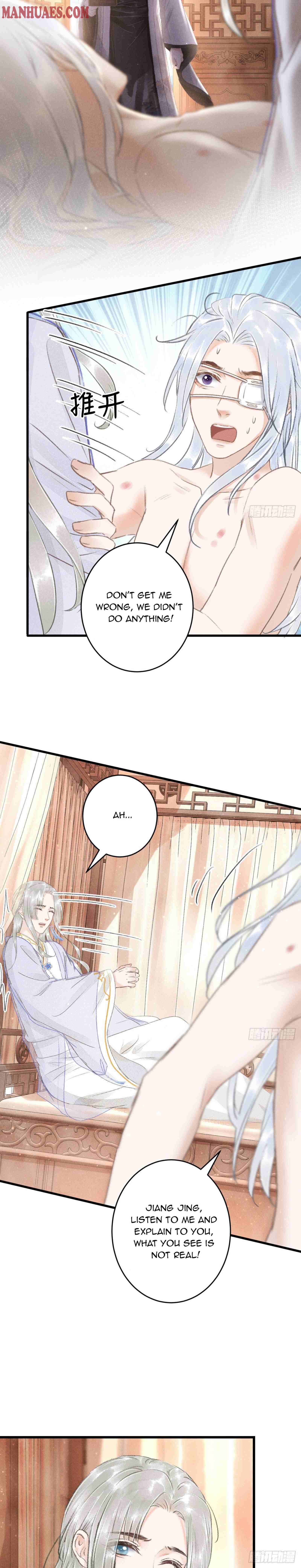 Page 4 of Chapter 124