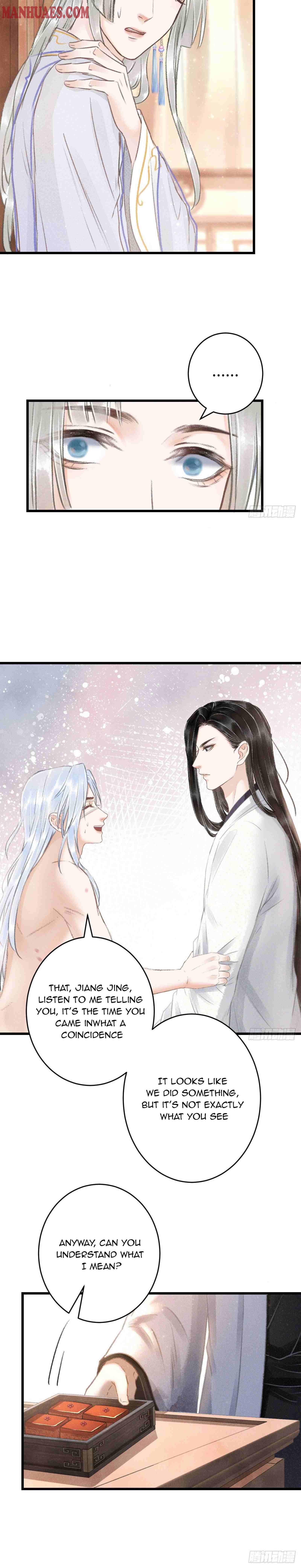 Page 5 of Chapter 124