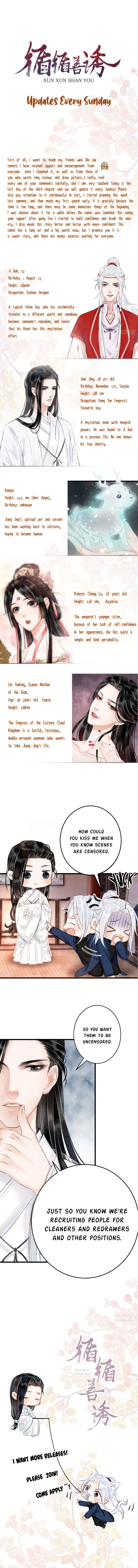 Page 5 of Chapter 3.2