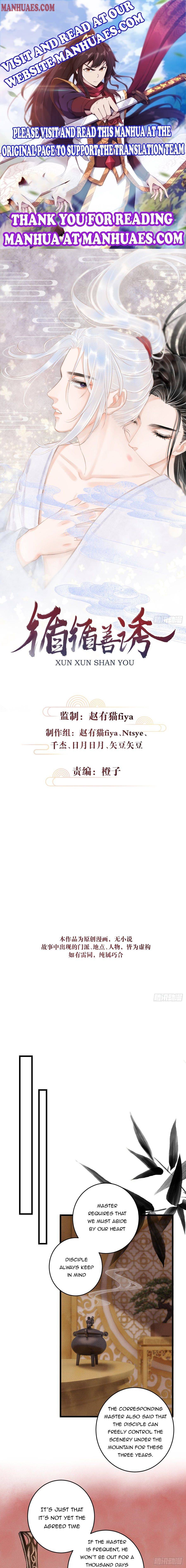 Page 1 of Chapter 41