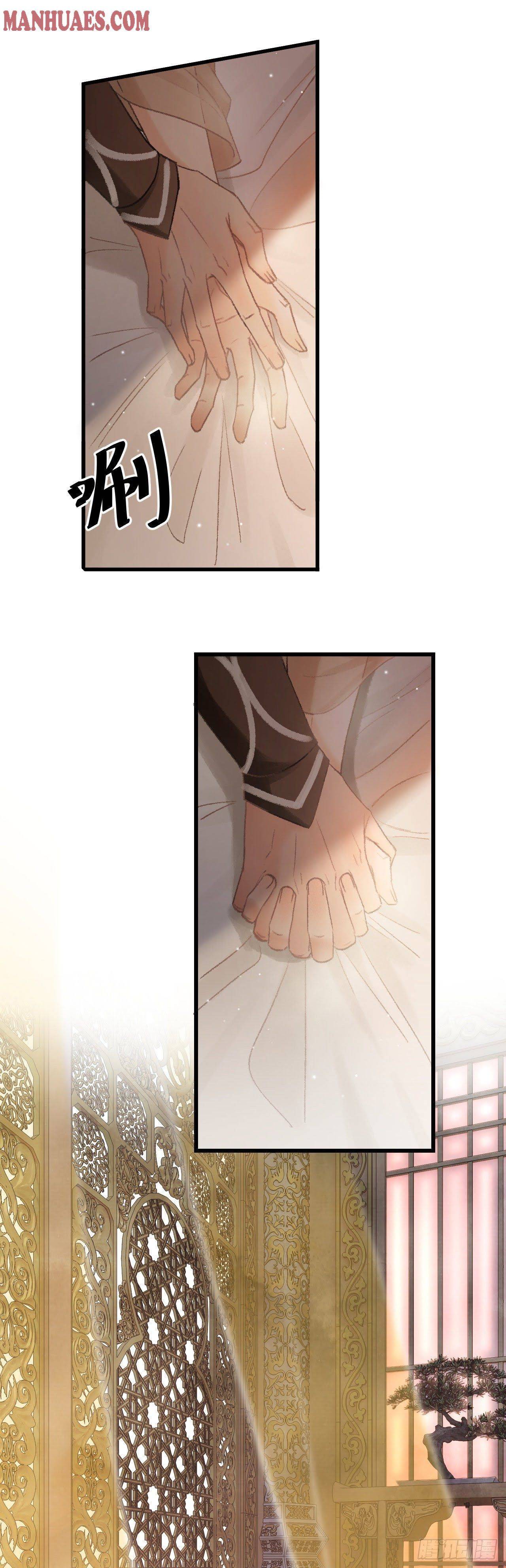 Page 13 of Chapter 48