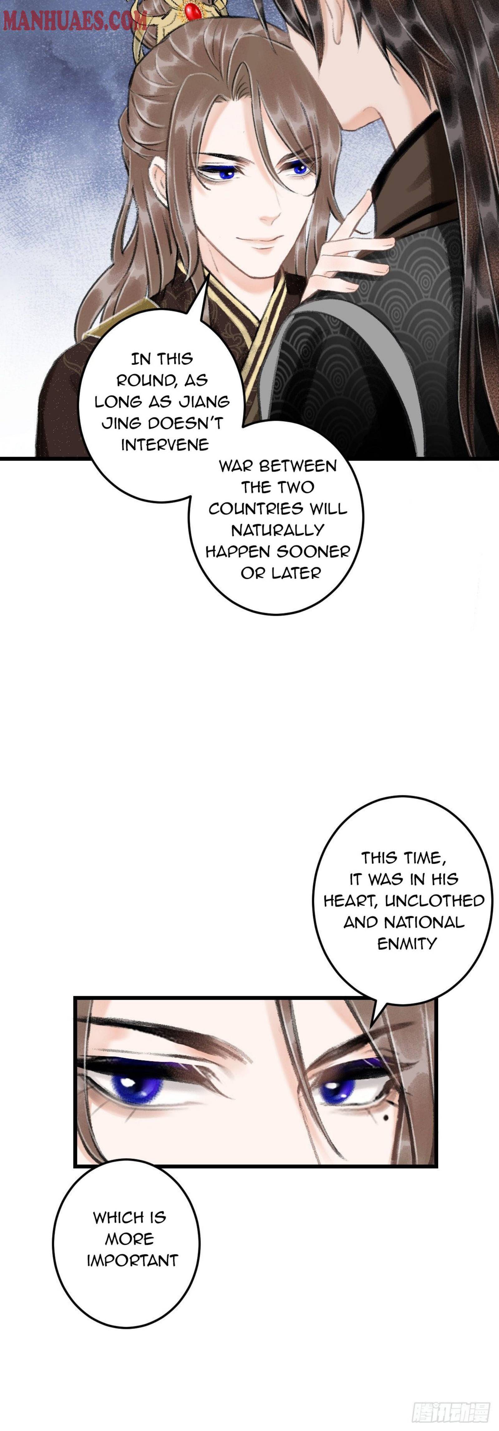 Page 7 of Chapter 60