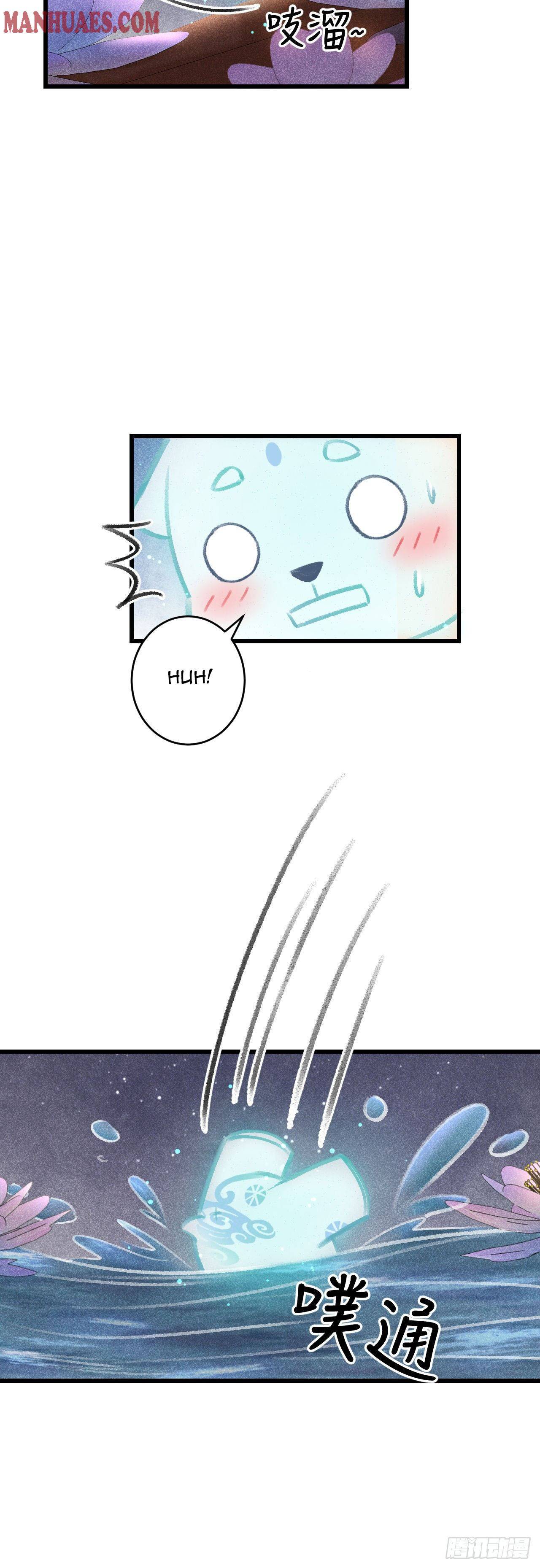 Page 14 of Chapter 72