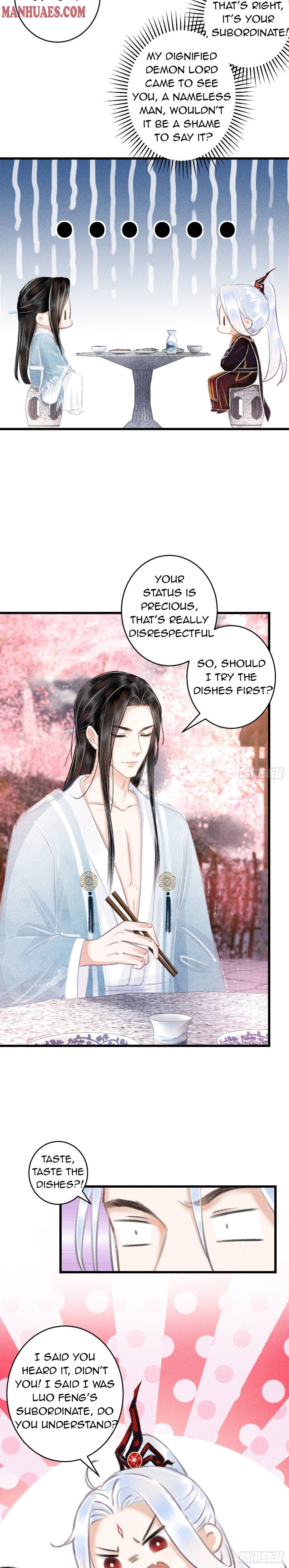 Page 4 of Chapter 76