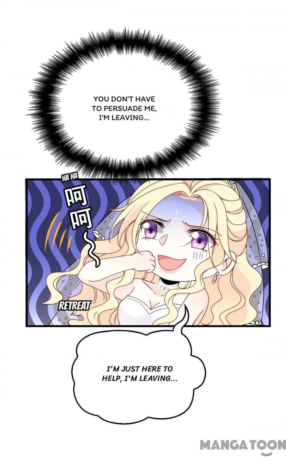 Page 1 of Chapter 17